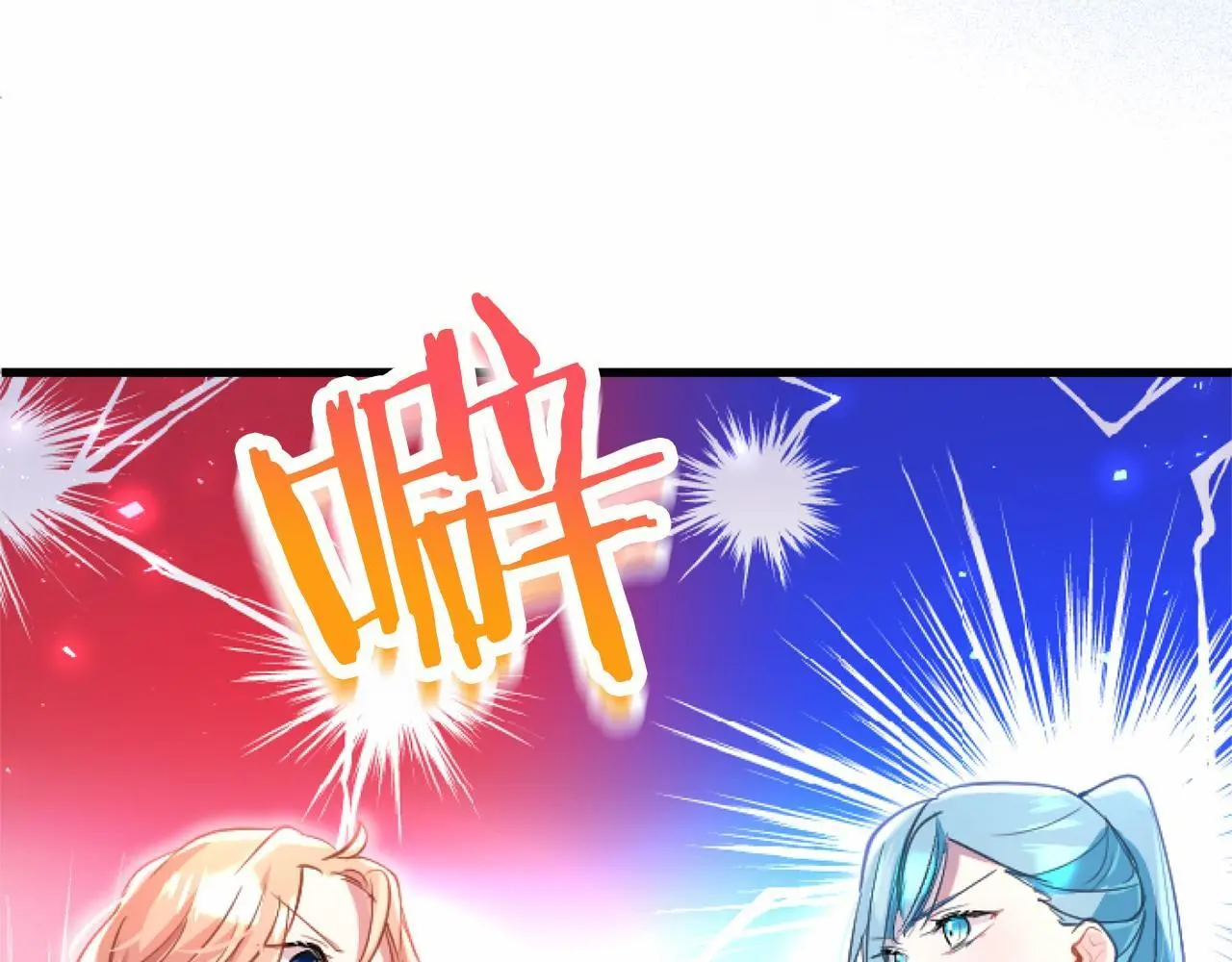 第56话 请多关照66