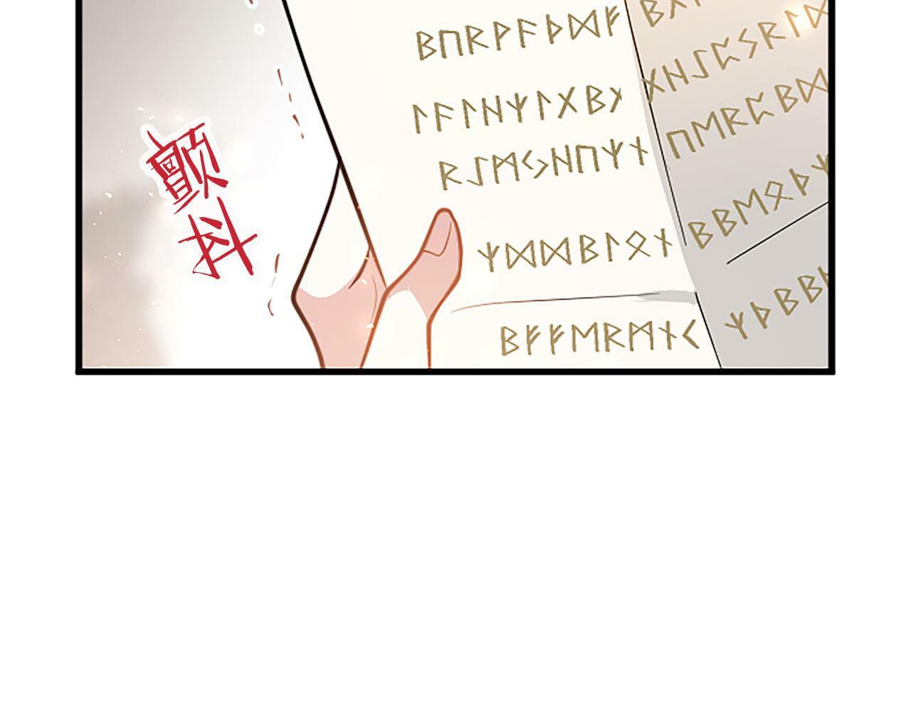 第15话 来信143