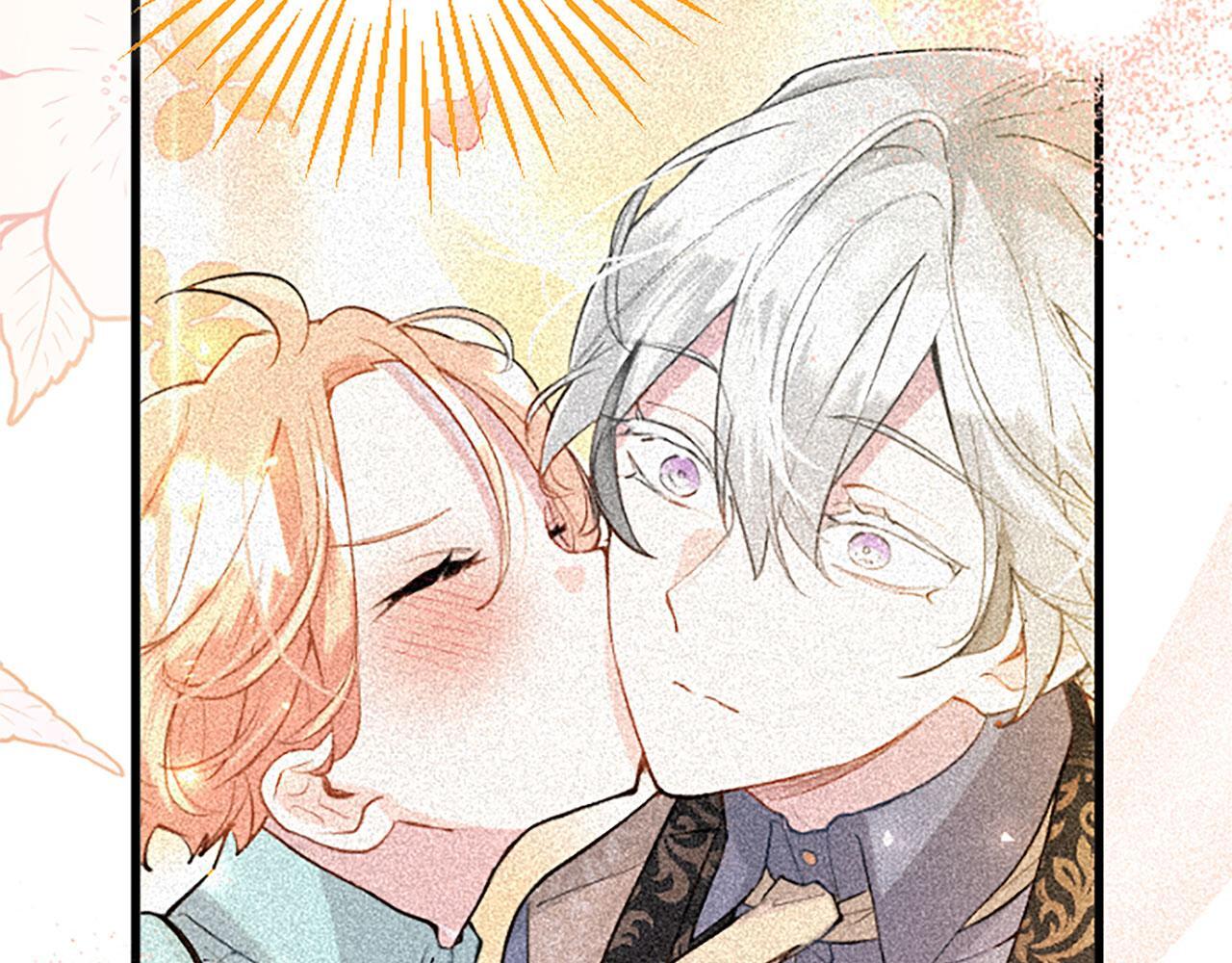 第33话 太子犯花痴17