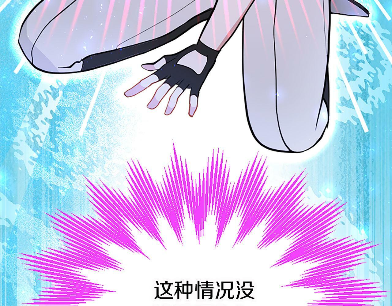 第15话 来信84