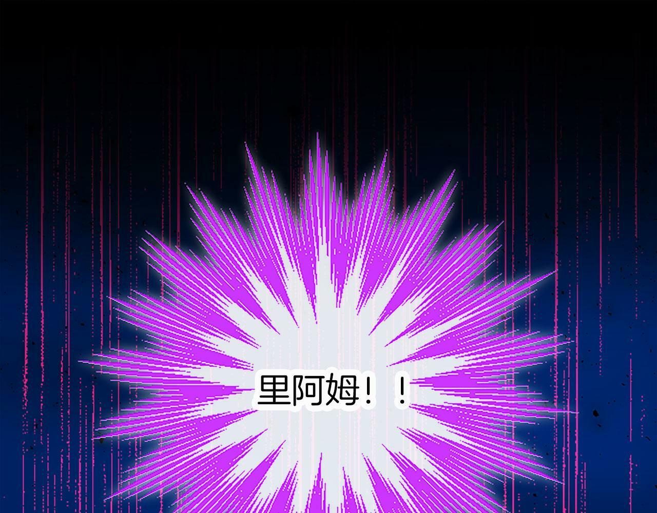 第1话 重生60