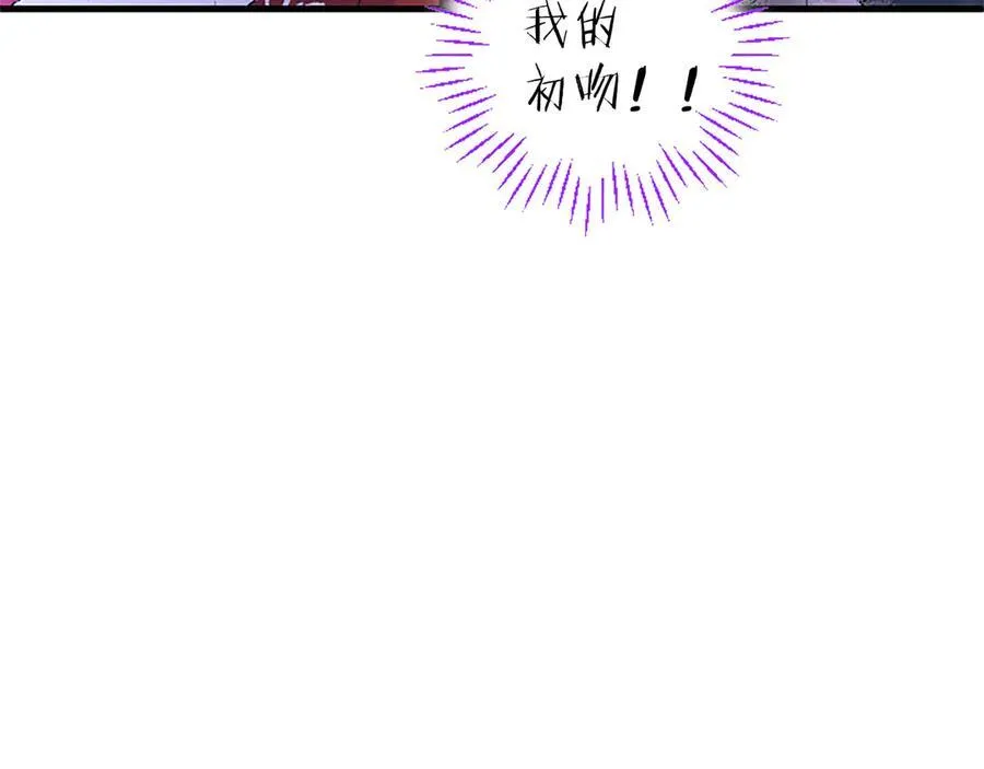 第77话 教堂“婚礼”134