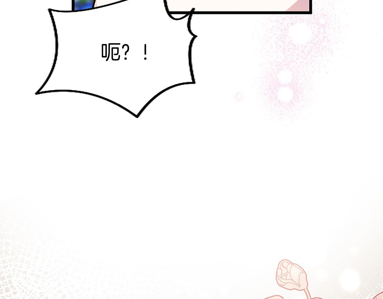 第35话 表白38