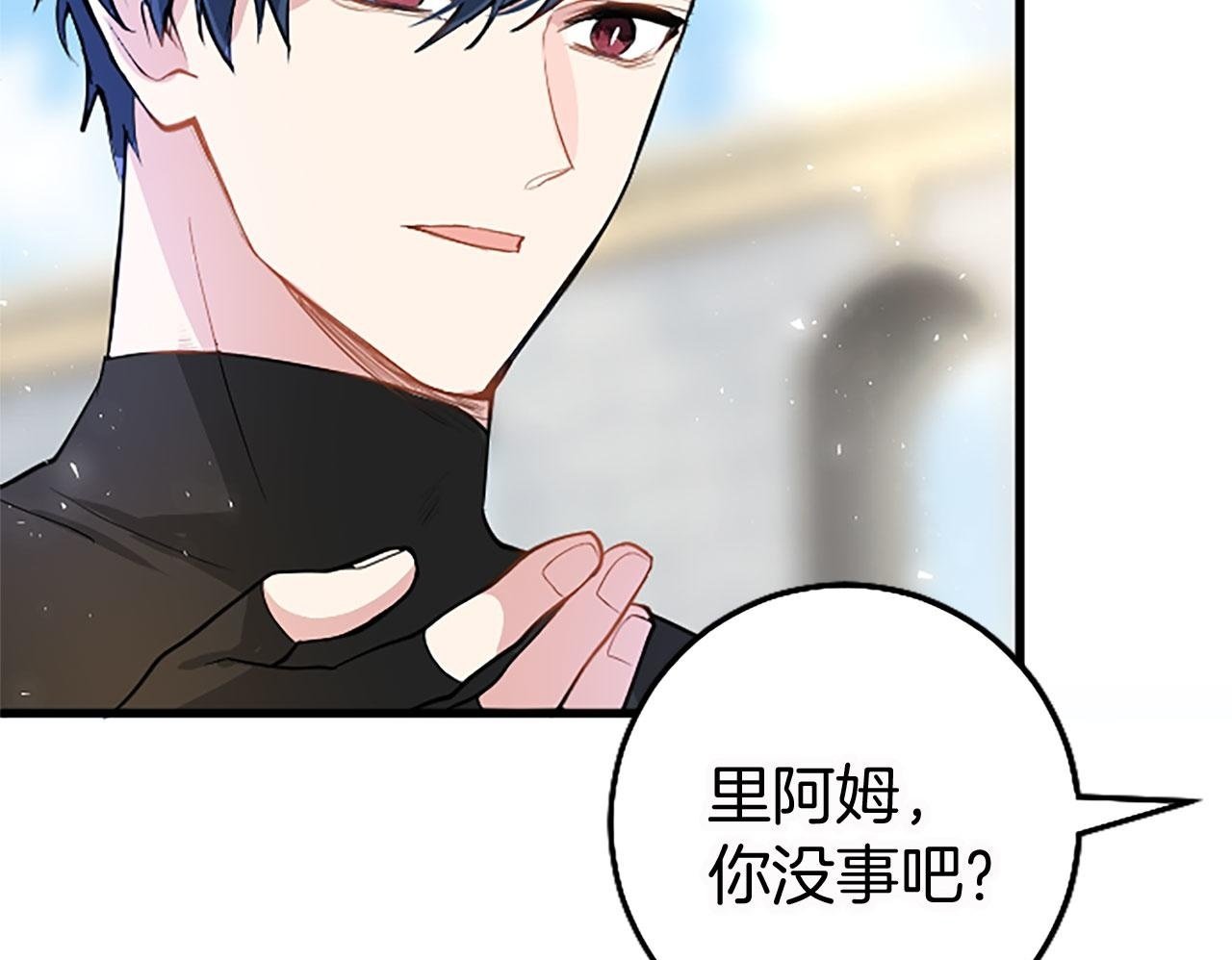 第15话 来信49