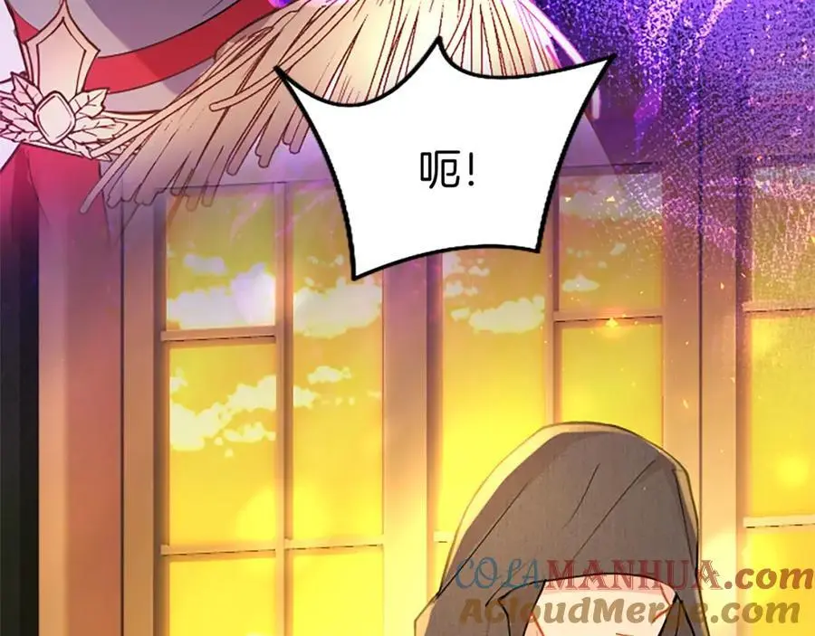 第66话 可以不结婚16