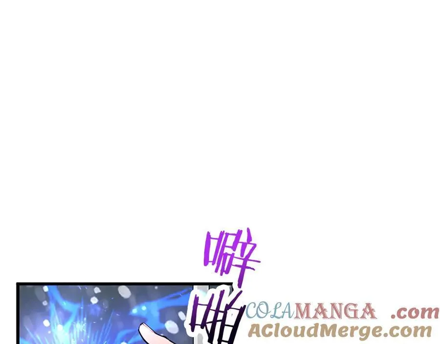 第78话 难以言明的情感92