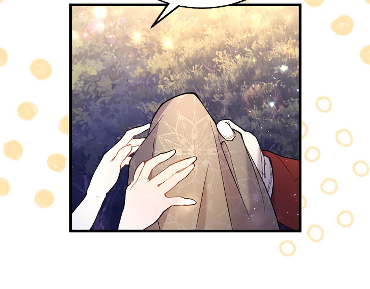 第46话 共同迎敌195