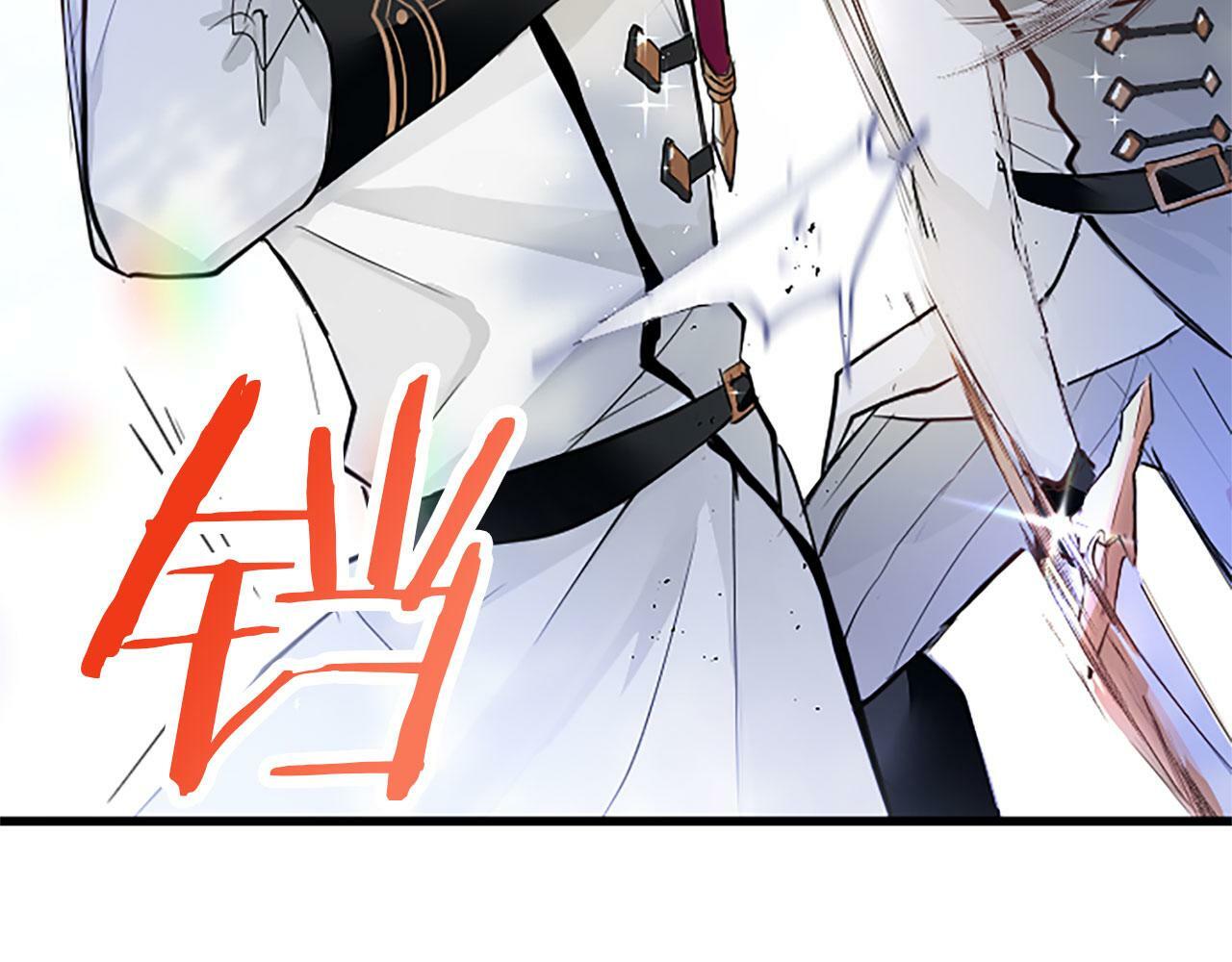 第3话 剑指皇太子156
