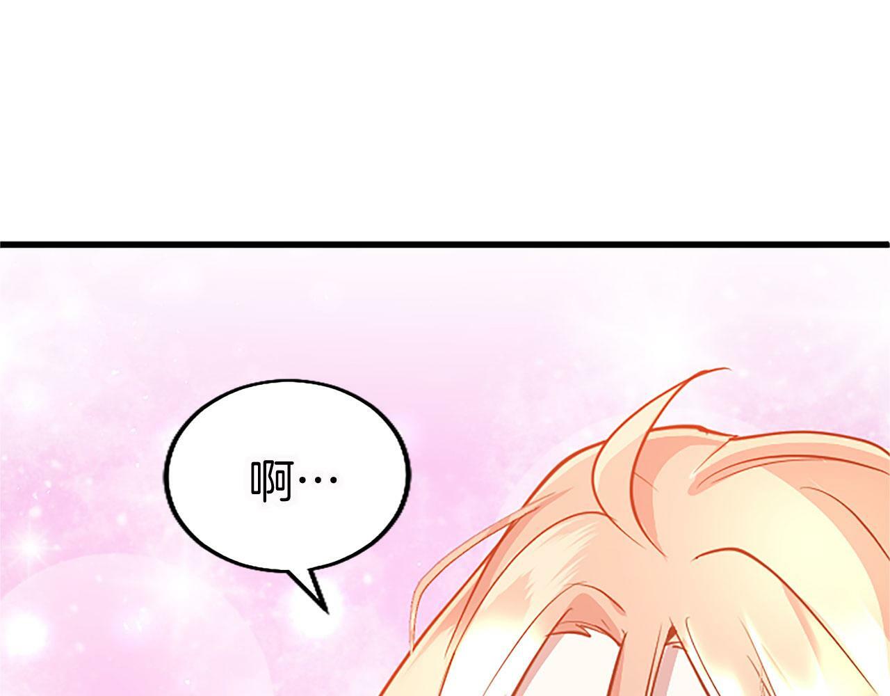 第15话 来信126