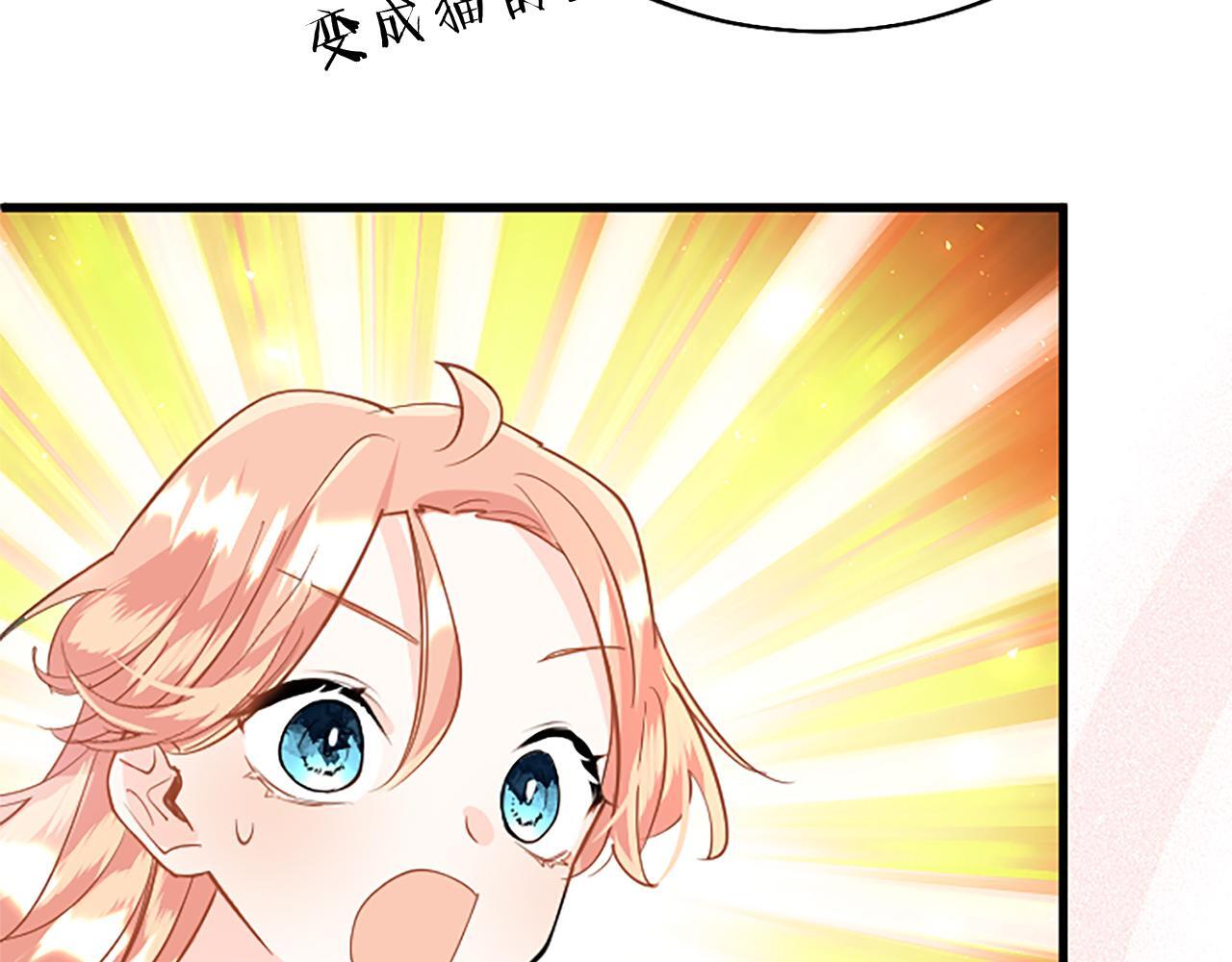 第49话 探查情报164
