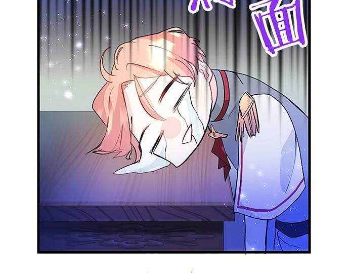 第4话 新朋友78