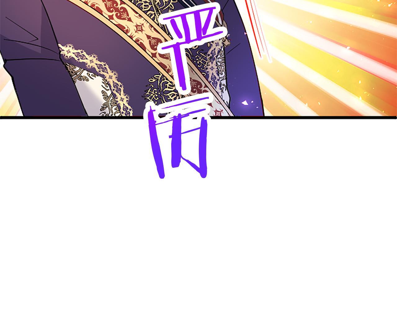 第47话 表露心思60