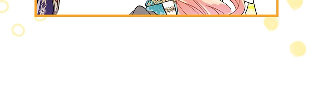 第47话 表露心思77