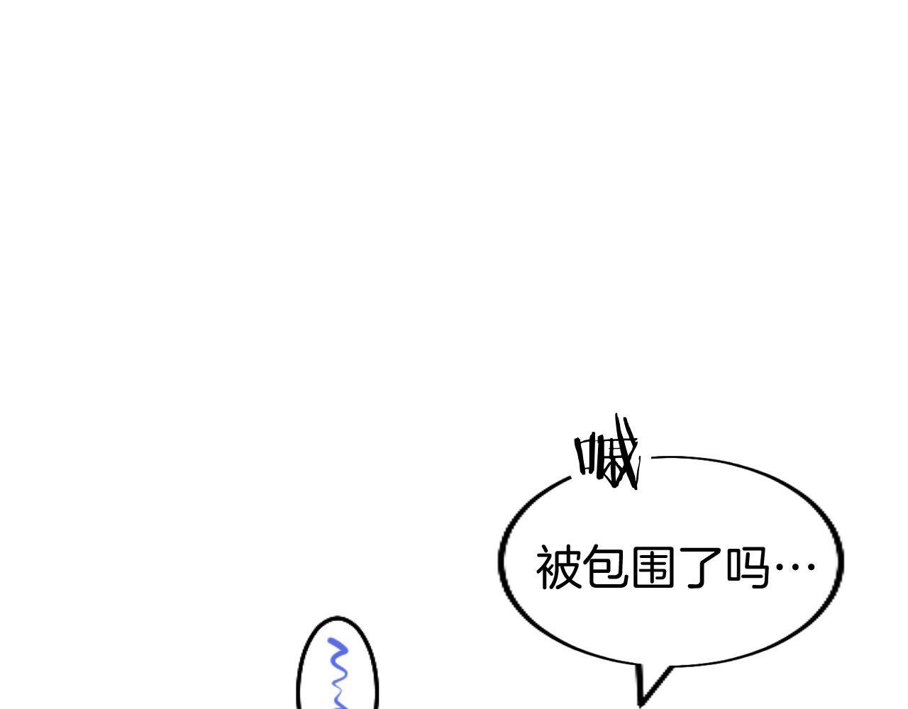 第44话 偶遇173