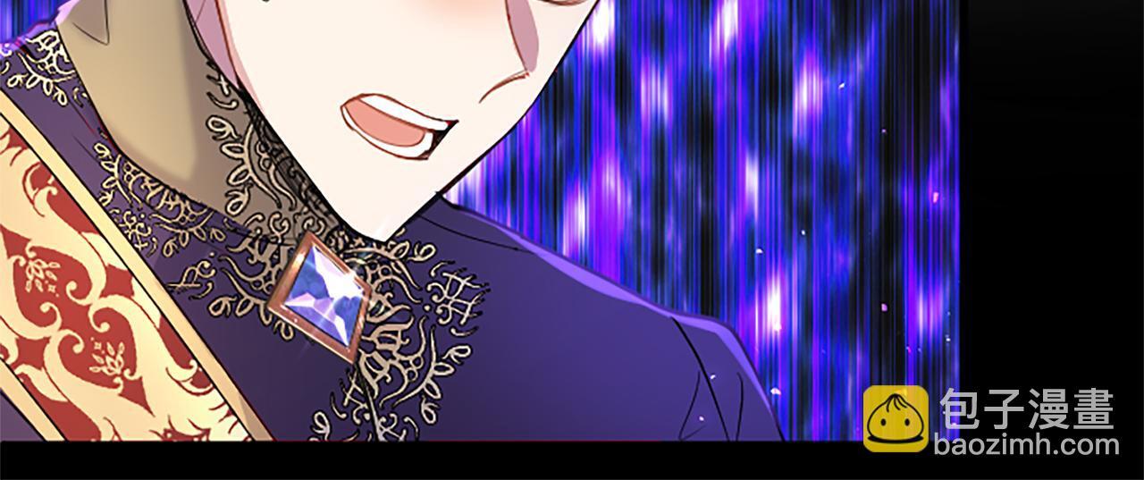 第47话 表露心思147