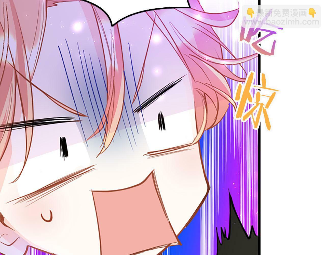第20话 未婚夫要来？143