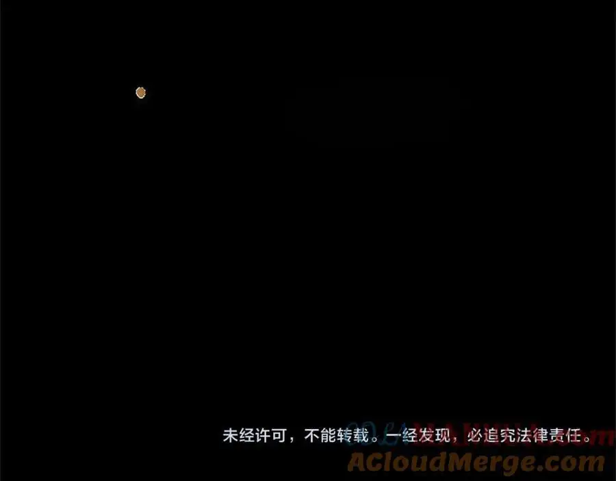 第66话 可以不结婚196