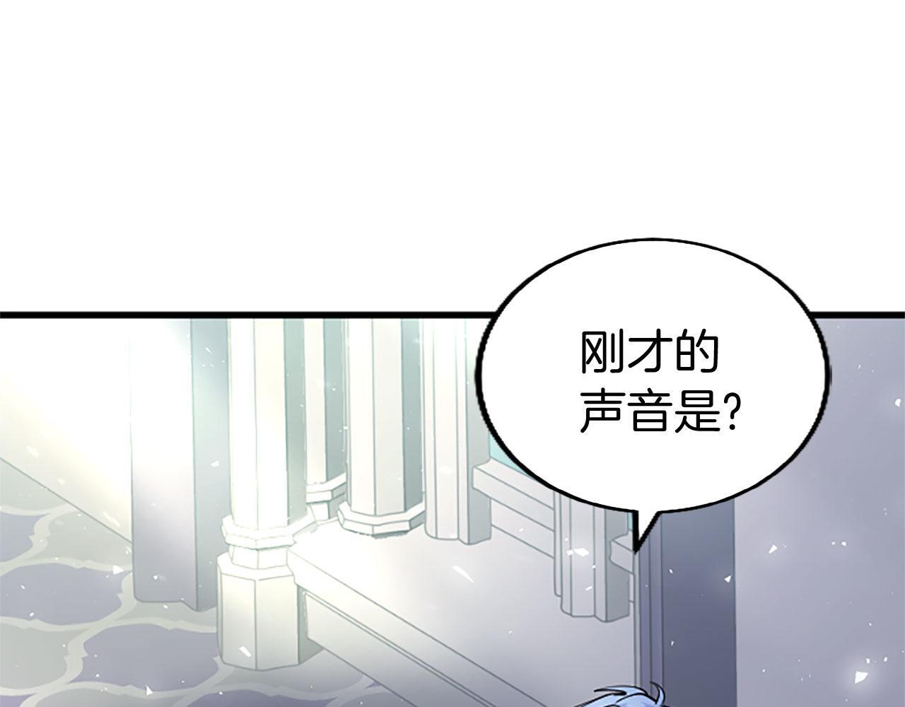 第36话 实情114