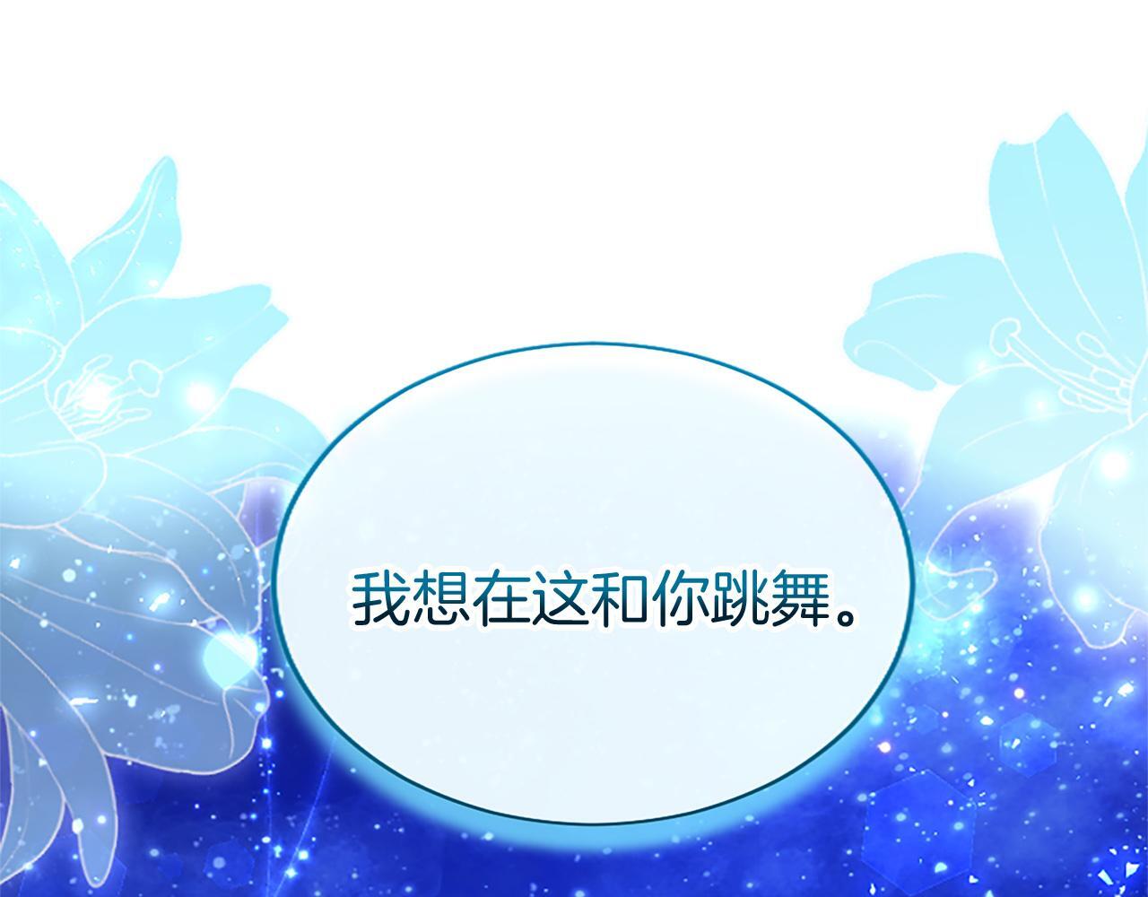 第40话 无聊64