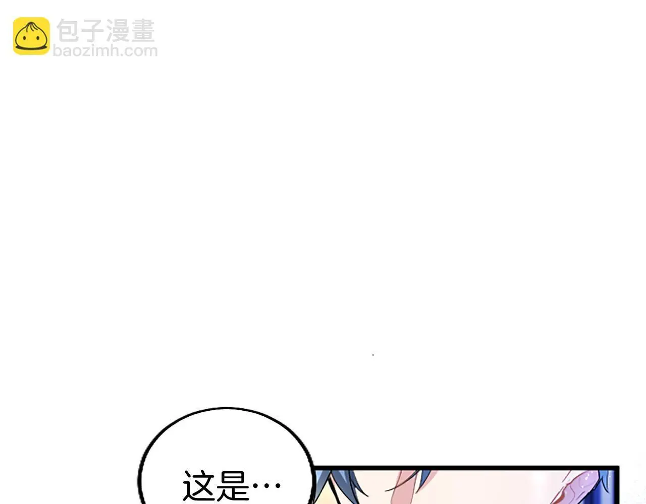 第51话 梦46