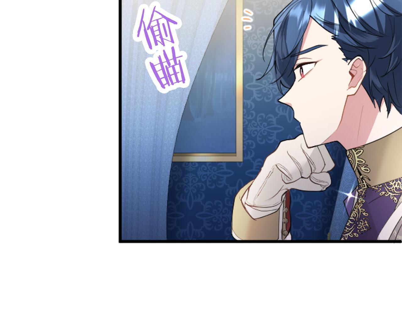 第44话 偶遇151