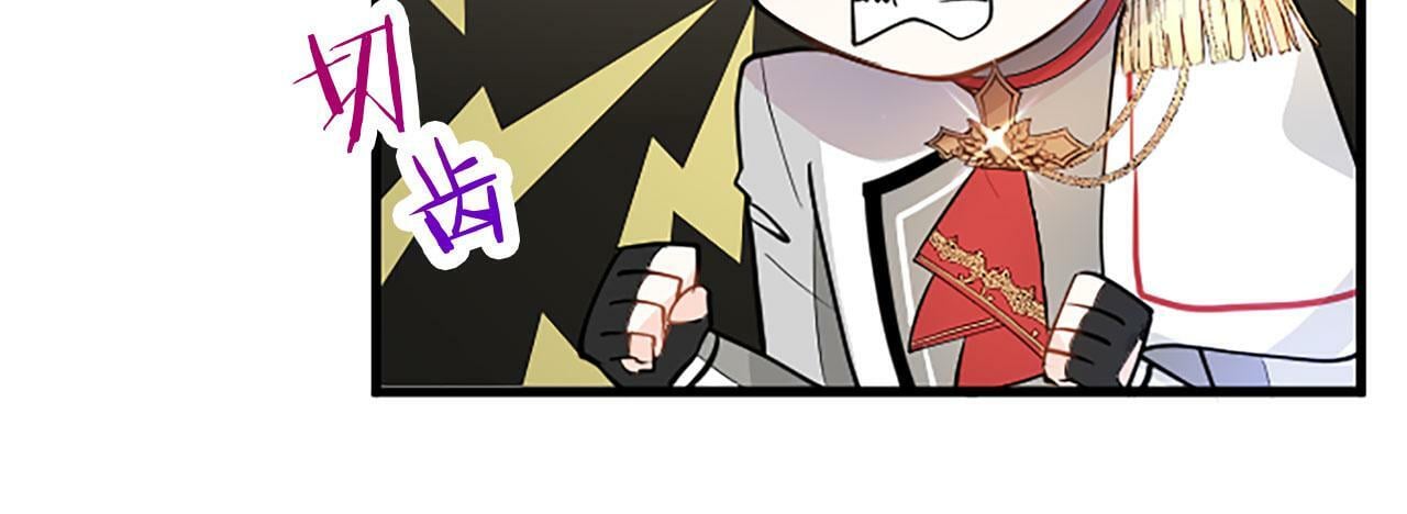 第23话 和太子同住73