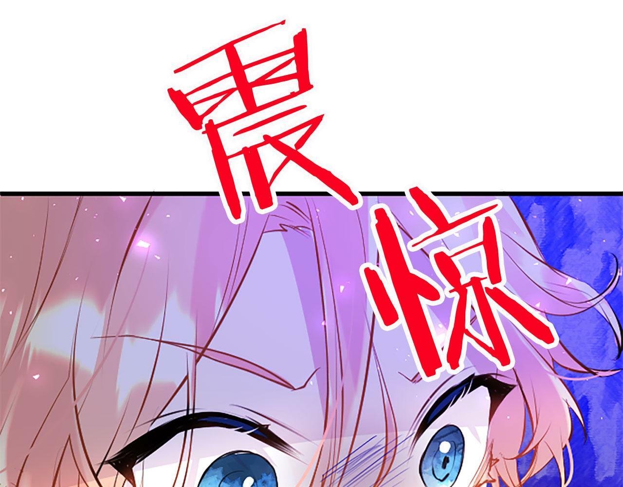 第11话 绑架135