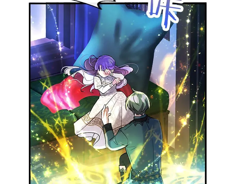 第81话 解除魔法139