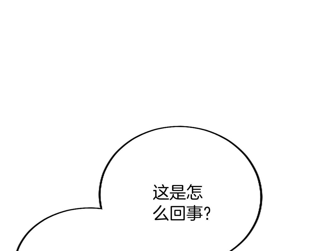 第4话 新朋友191