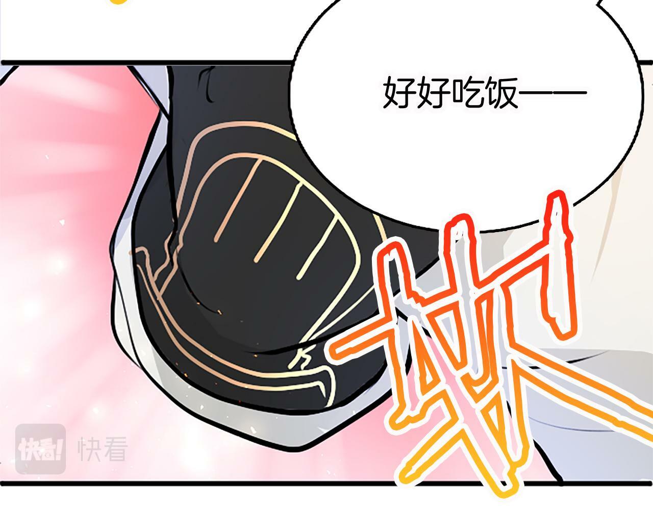 第12话 营救151