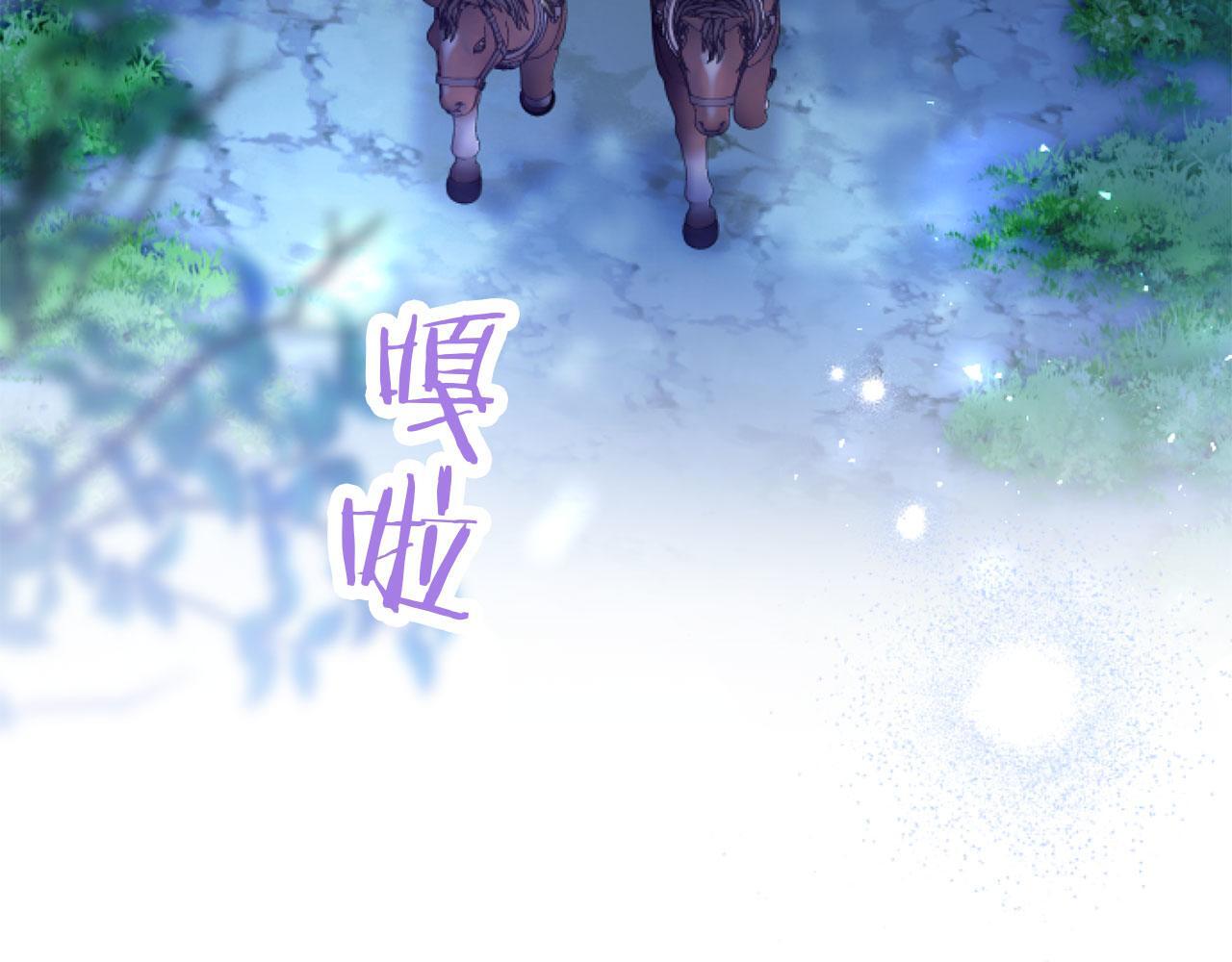 第43话 醋意满满164