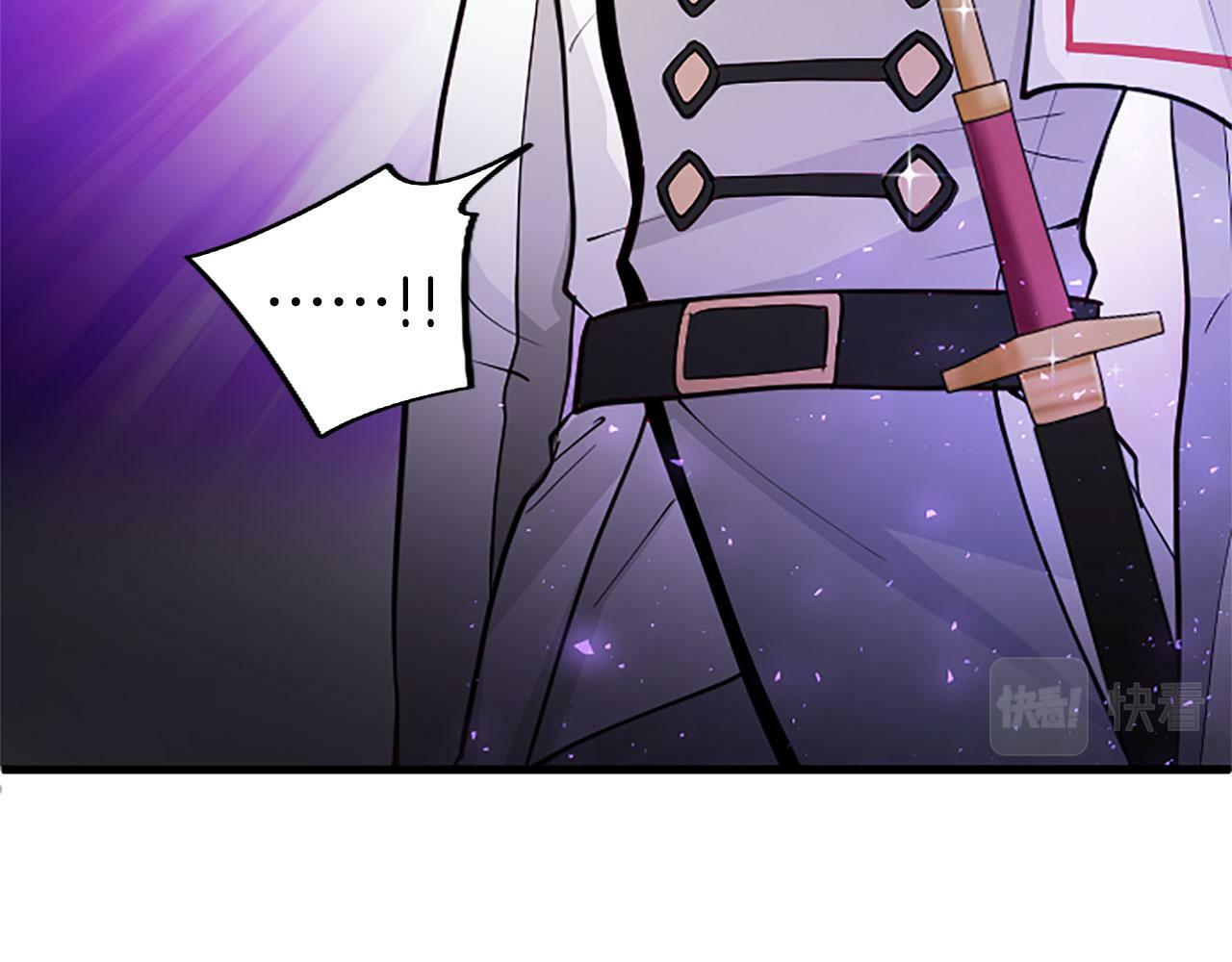 第7话 茶会风波36