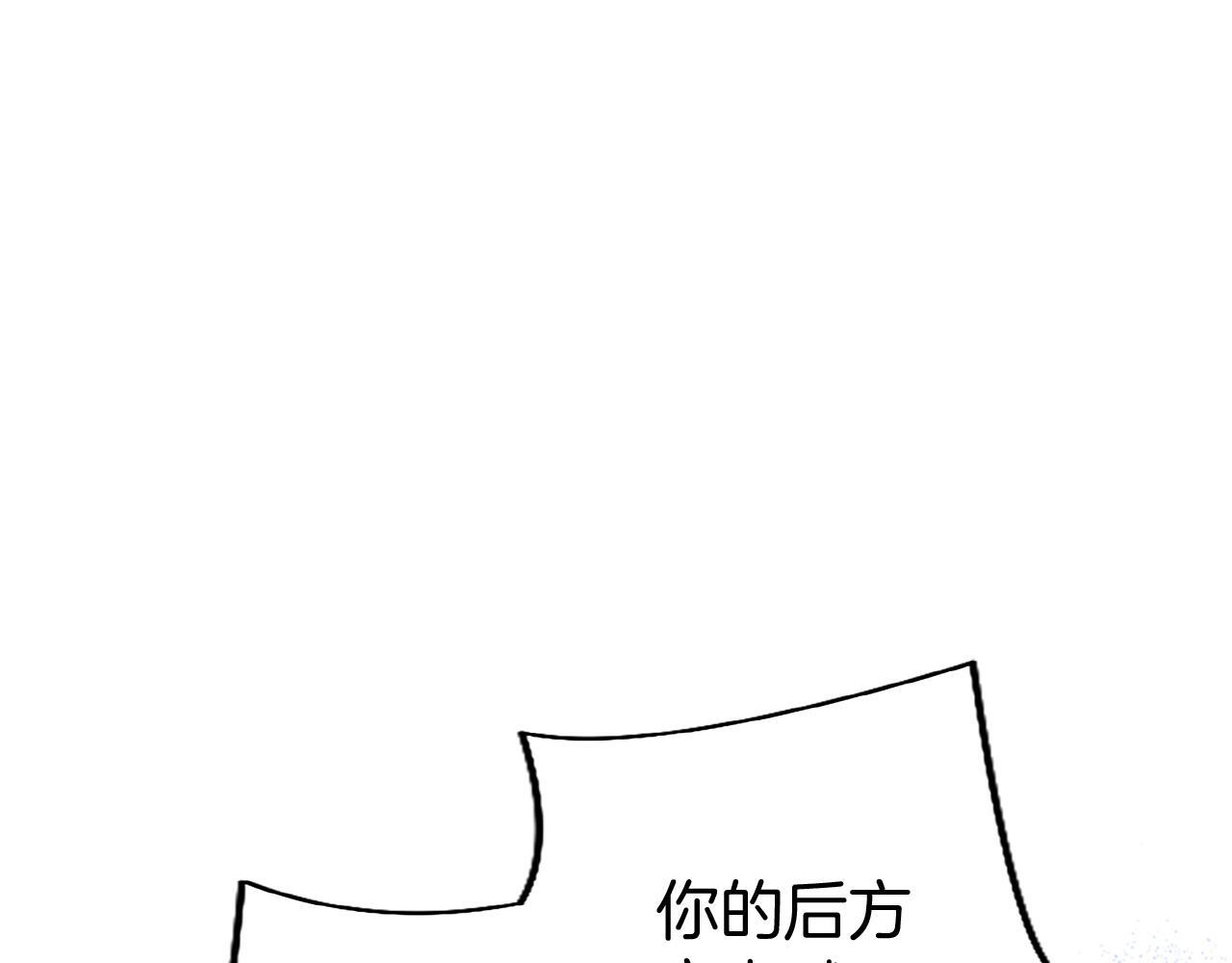 第46话 共同迎敌4
