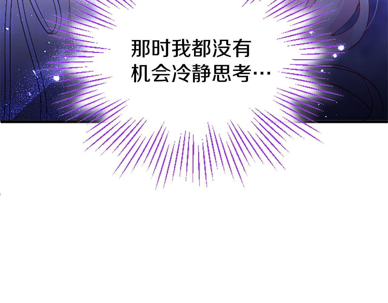 第37话 尴尬场面62