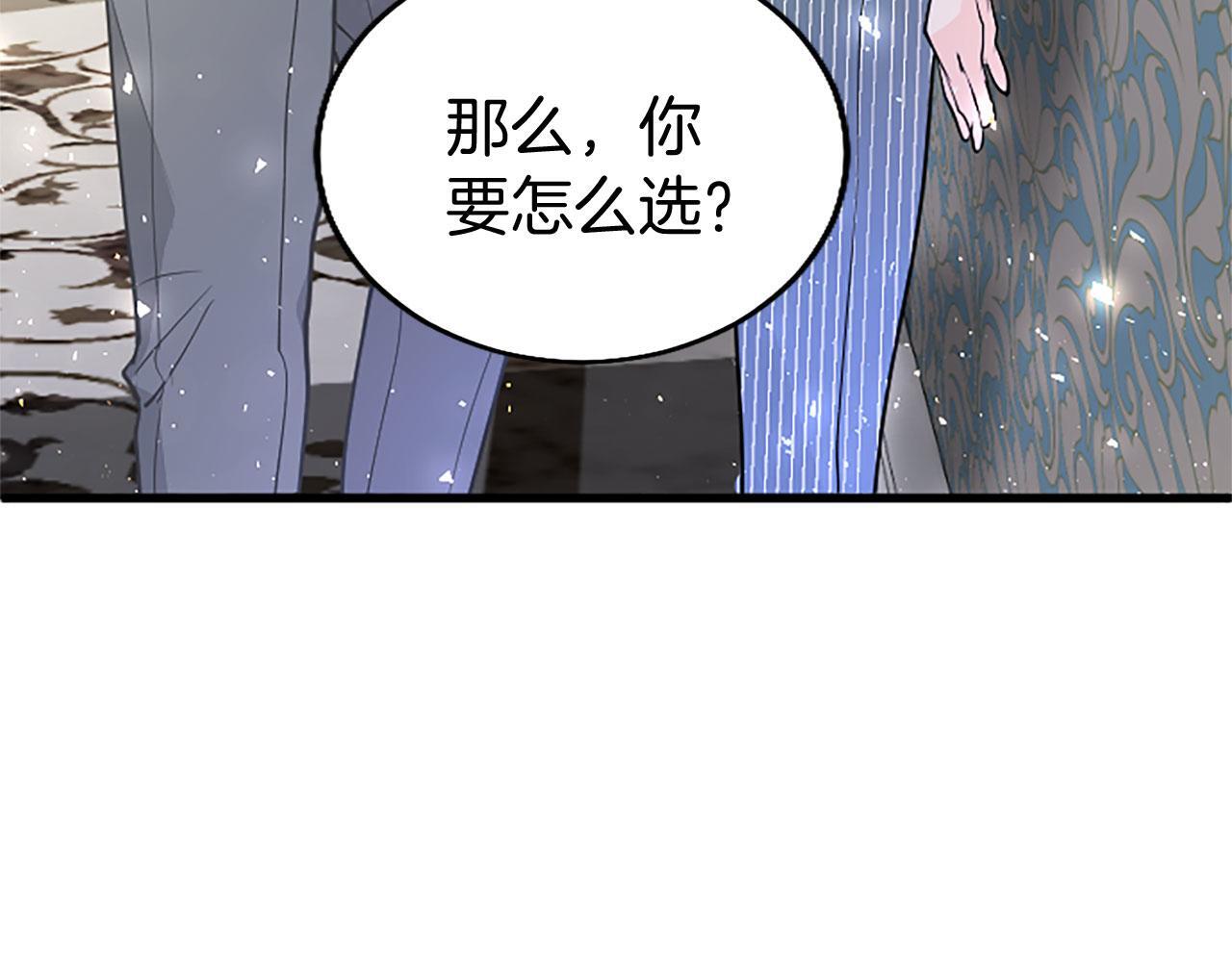 第32话 吻35