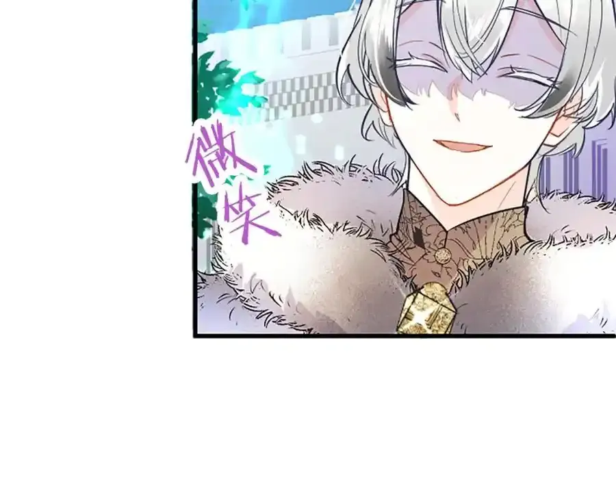 第68话 有妖怪89