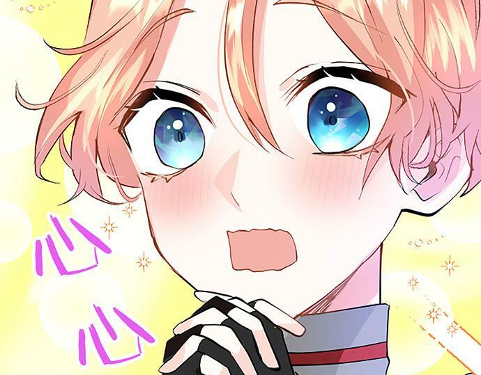 第4话 新朋友103