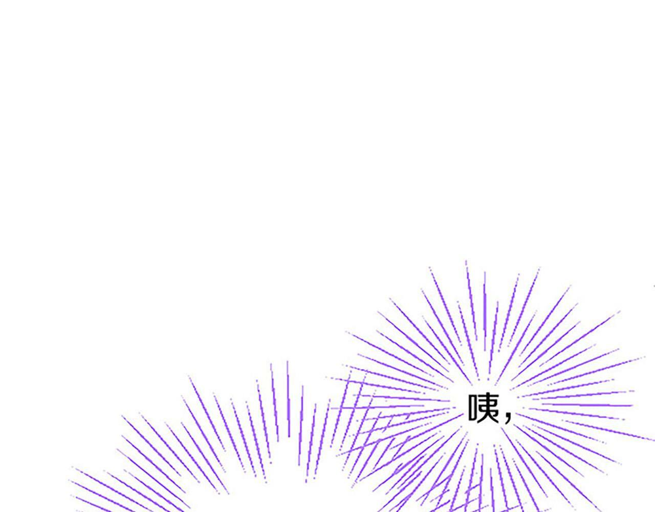 第9话 皇太子的道谢129