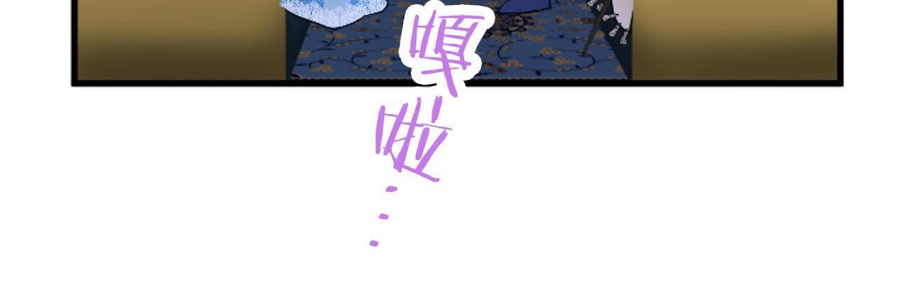 第44话 偶遇50