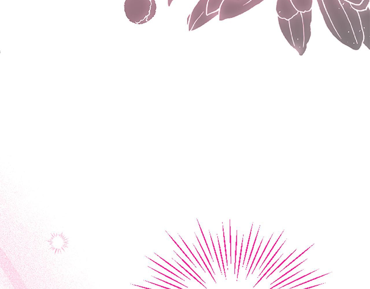 第49话 探查情报93