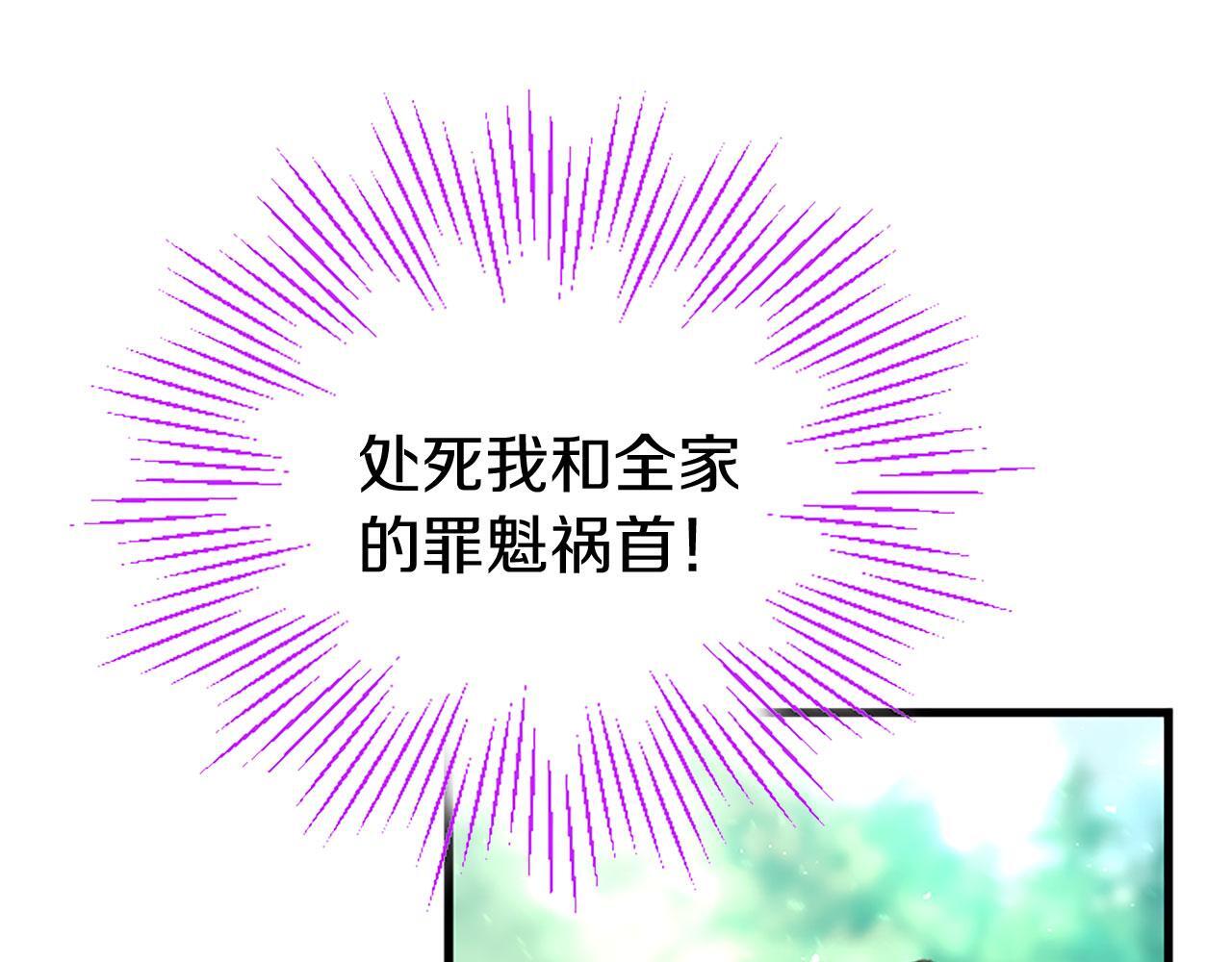 第35话 表白146