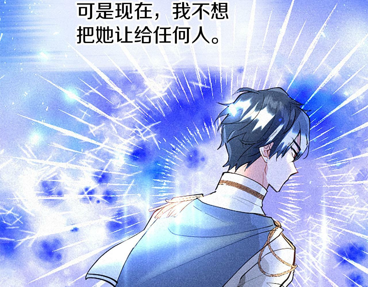 第21话 两人一间174
