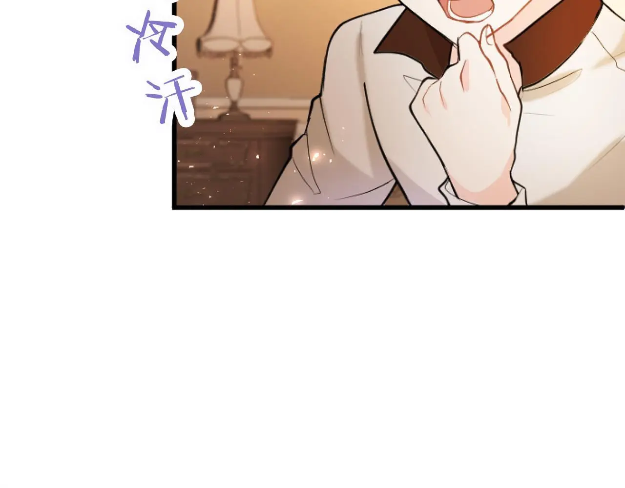 第58话 暴露了？41