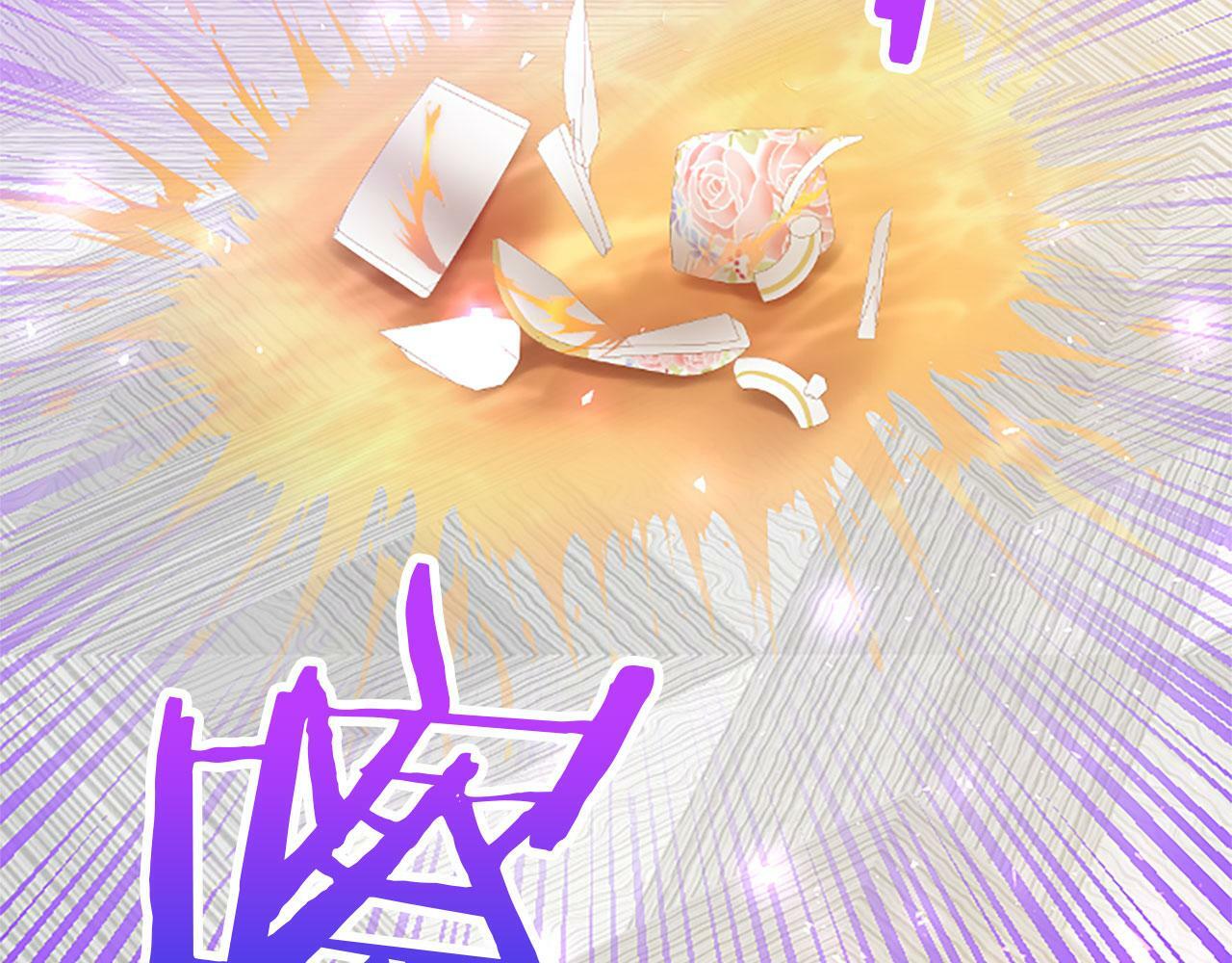 第8话 凯尔出手12