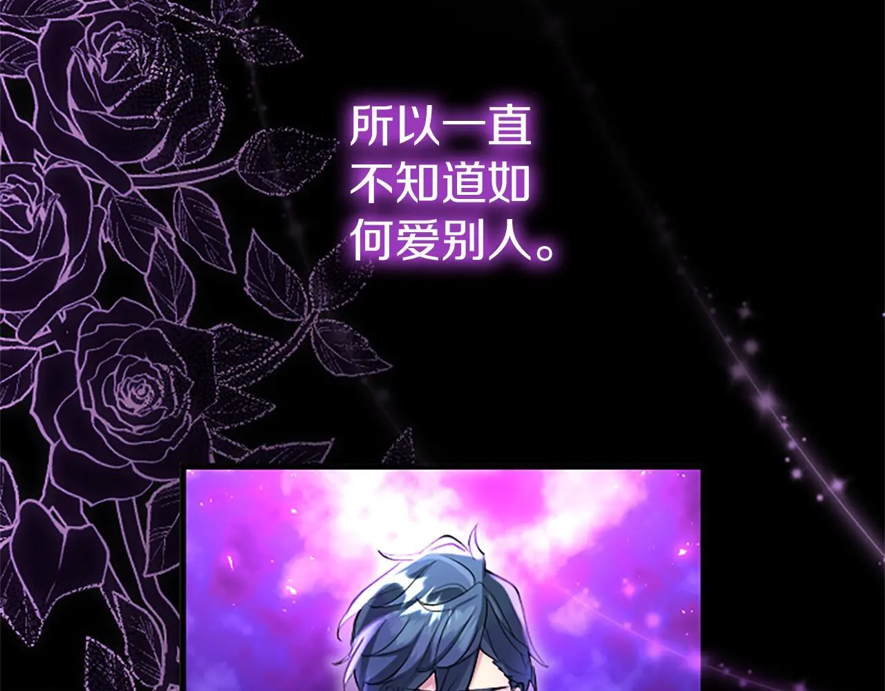 第51话 梦158