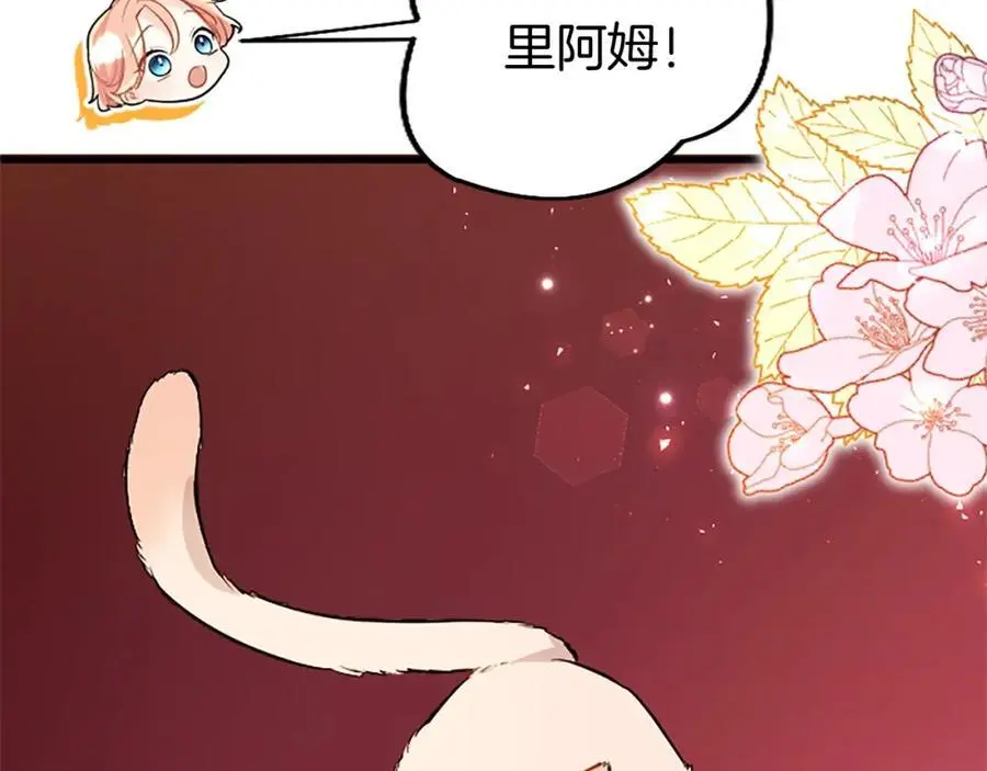 第73话 桃花运105