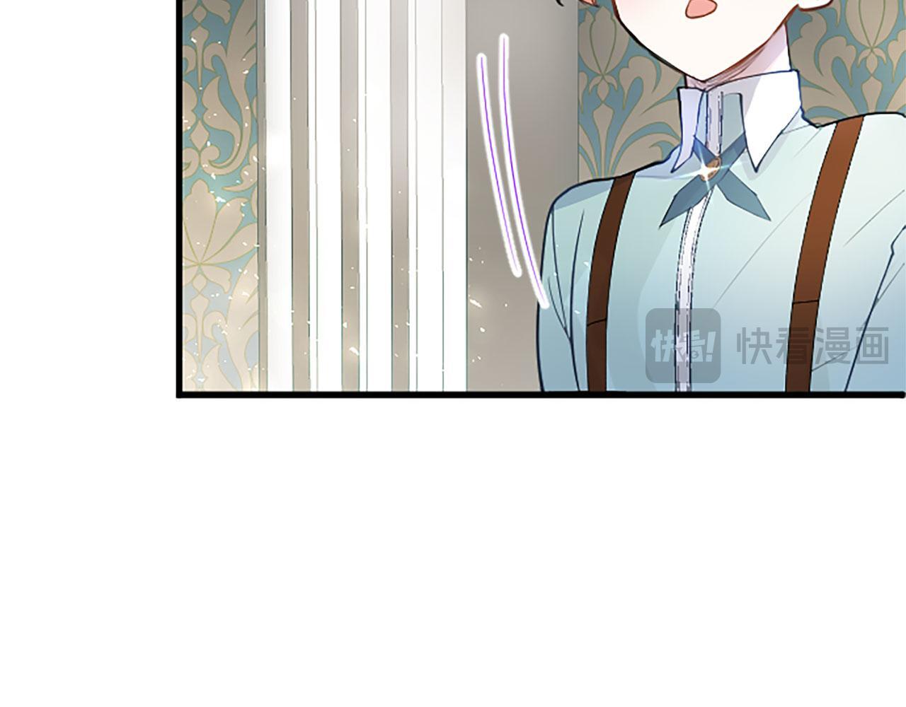 第31话 找上门205