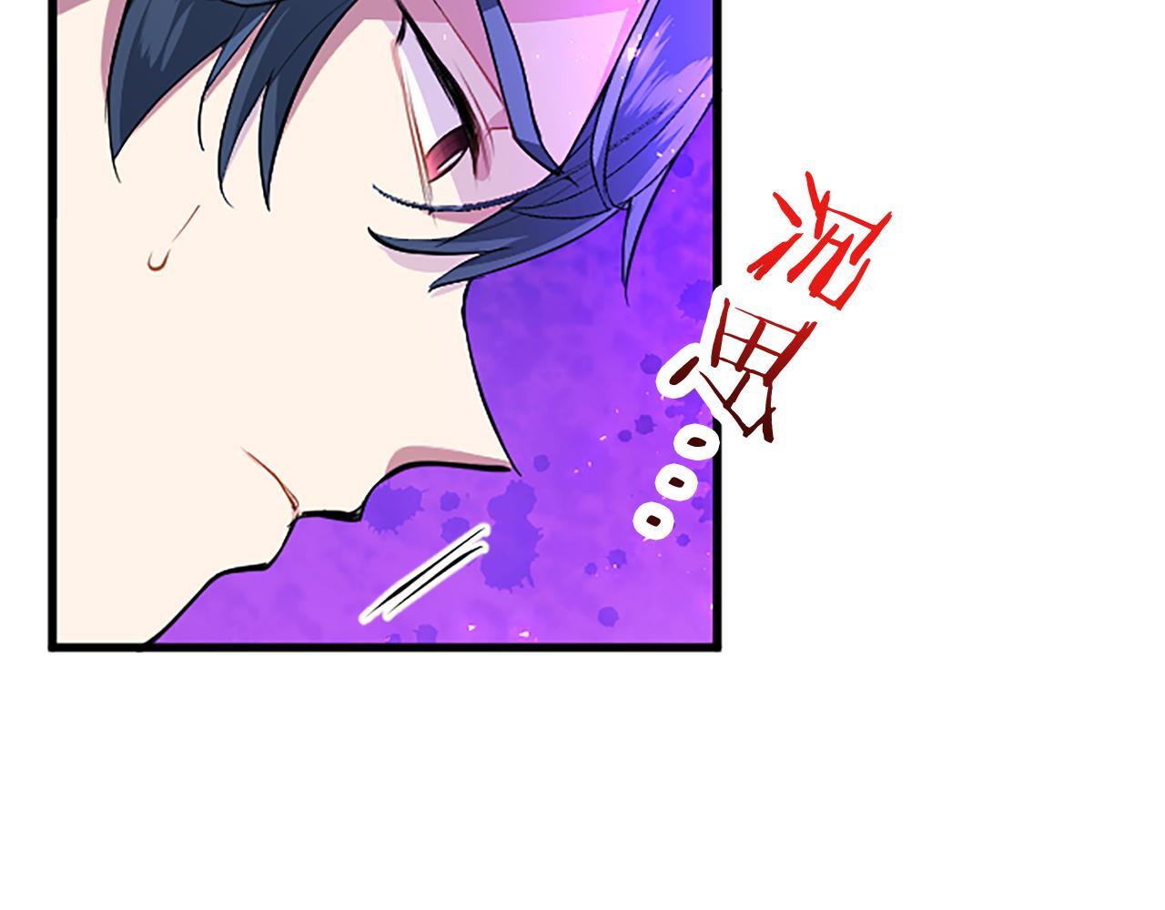 第47话 表露心思156