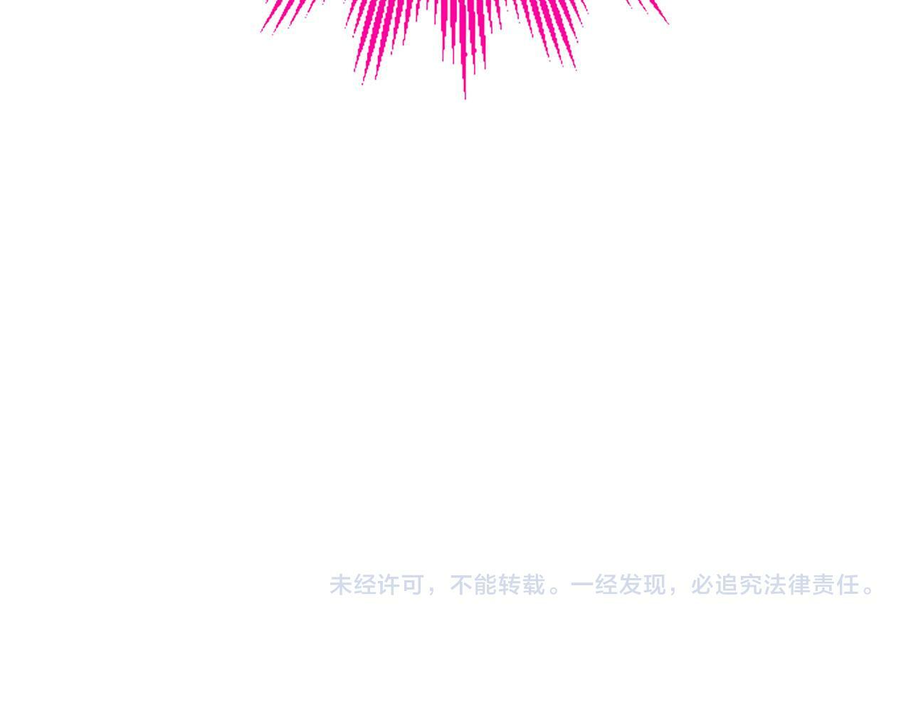 第14话 陪练157