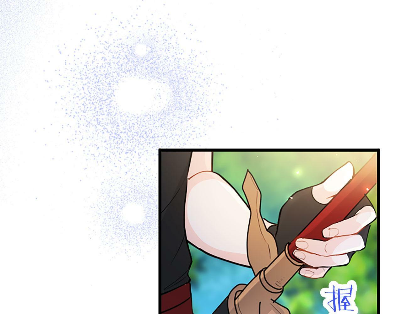 第27话 爱哭鬼128
